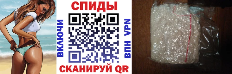 дарнет шоп  гидра онион  АМФ Premium  Сергач 