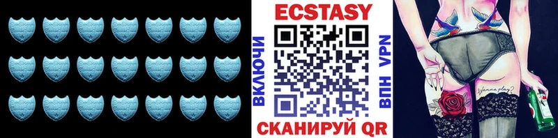 ОМГ ОМГ вход  Сергач  сайты даркнета какой сайт  Ecstasy таблы 