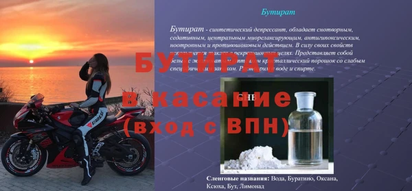 МДПВ Абаза
