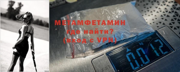 мдпв Болхов