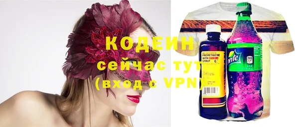 хмурый Остров