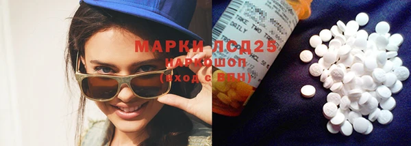 МДПВ Абаза