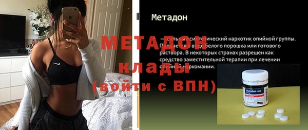 прущая мука Абдулино