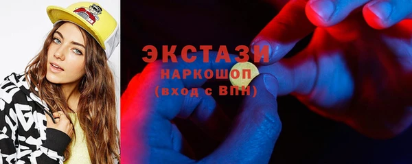 прущая мука Абдулино