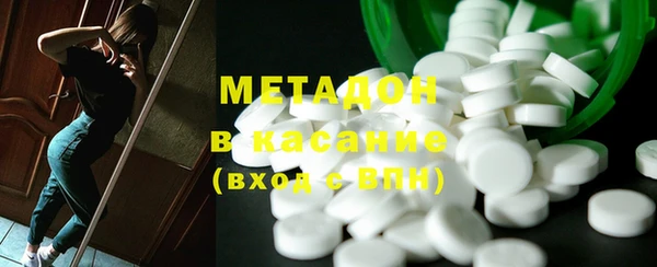 МДПВ Абаза