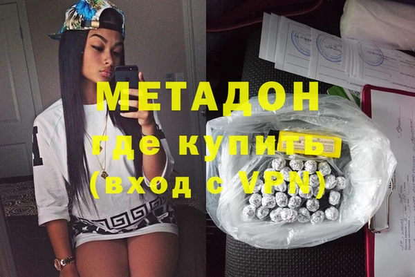 прущая мука Абдулино