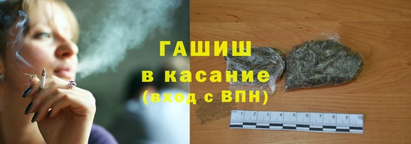 МДПВ Абаза