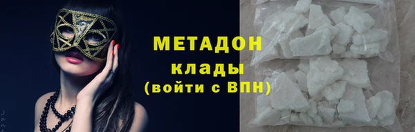прущая мука Абдулино