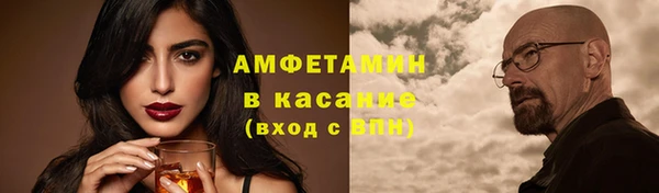 прущая мука Абдулино