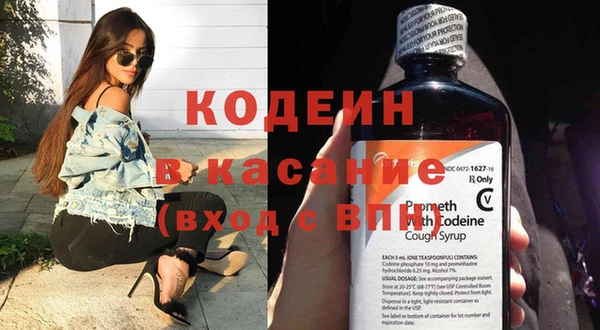 apvp Абинск