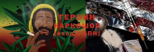 хмурый Остров