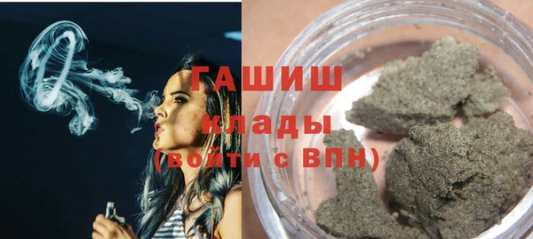 МДПВ Абаза
