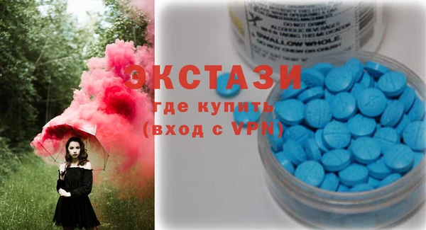 прущая мука Абдулино