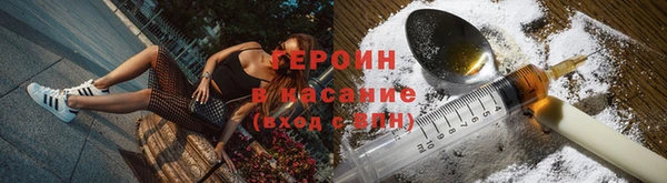 apvp Абинск