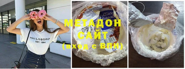 apvp Абинск