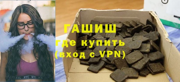 МДПВ Абаза